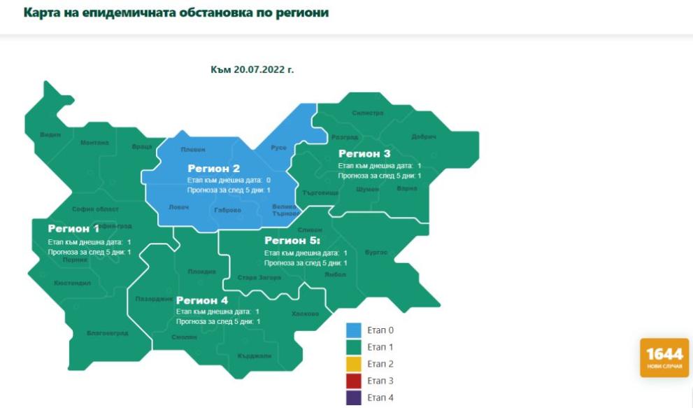 карта региони